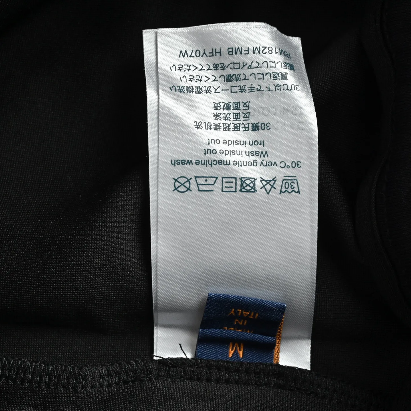 Louis Vuitton/ 26ss logo